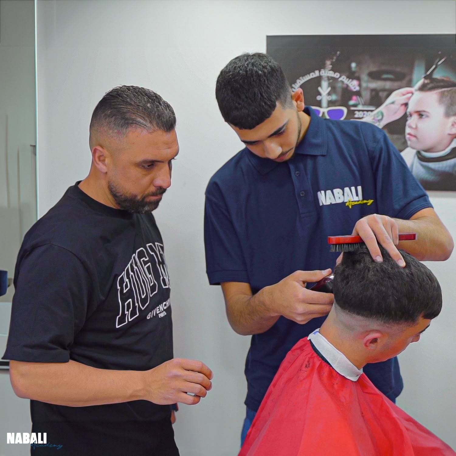 Nabali Academy